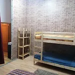 Global Guest Homestay Sintra