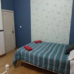 Global Guest Sintra